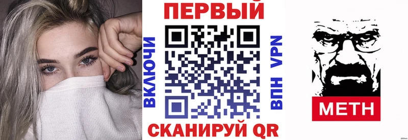 АМФ Розовый  Добрянка 