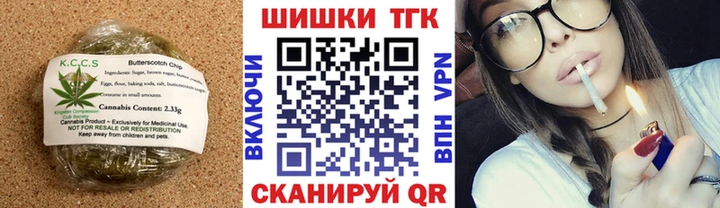Еда ТГК конопля  дарнет шоп  Добрянка 