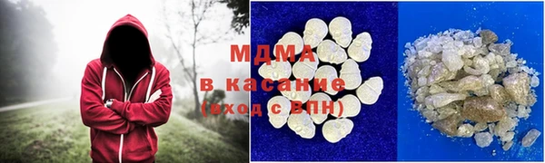 шишки Алексин
