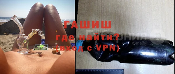 MDMA Premium VHQ Абдулино