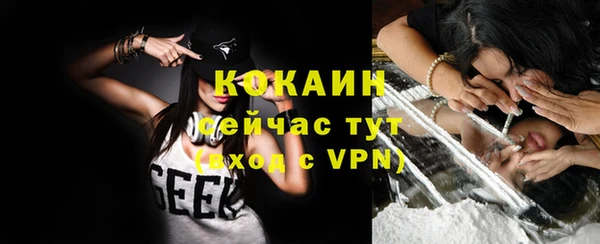 mdma Ельня