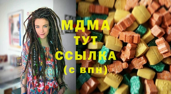 MDMA Premium VHQ Елизово