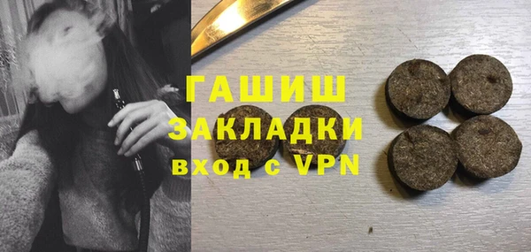 бошки Алексеевка