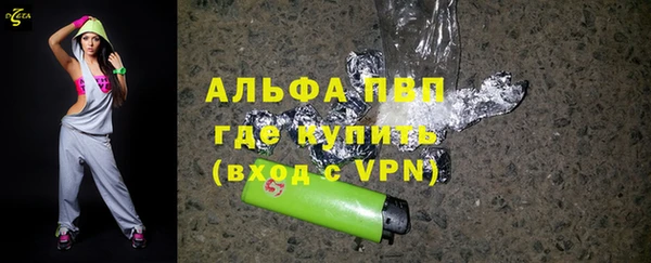 MDMA Premium VHQ Абдулино