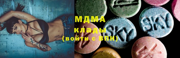 альфа пвп VHQ Алзамай