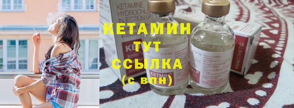 бошки Алексеевка