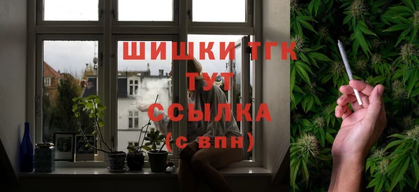бошки Алексеевка