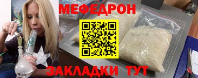 СК Кумертау