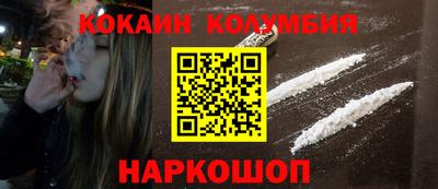 эйфоретик Кулебаки