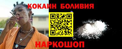 индика Кунгур