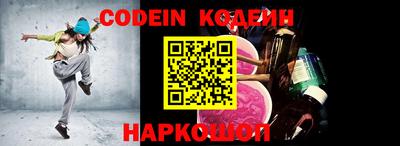 индика Кунгур