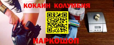 эйфоретик Кулебаки