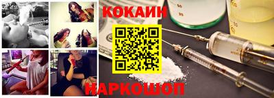 эйфоретик Кулебаки
