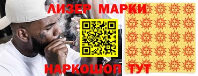 эйфоретик Кулебаки