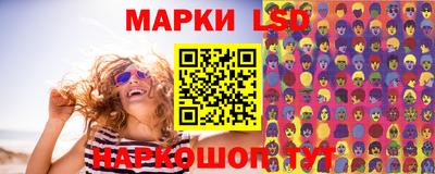 эйфоретик Кулебаки