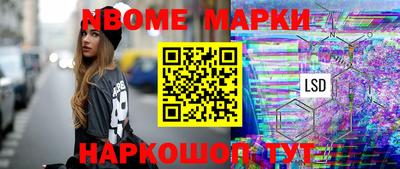 СК Кумертау