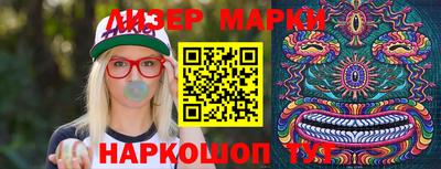 индика Кунгур