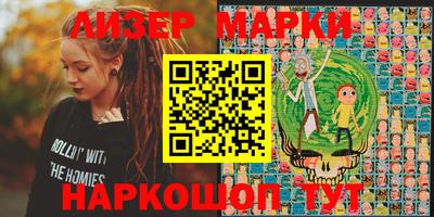 индика Кунгур