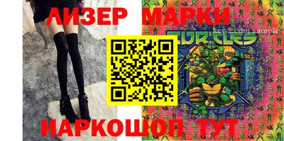 индика Кунгур