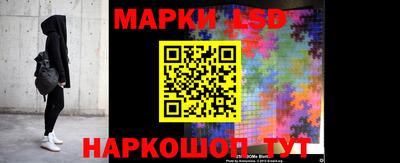 индика Кунгур