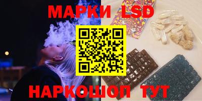 индика Кунгур