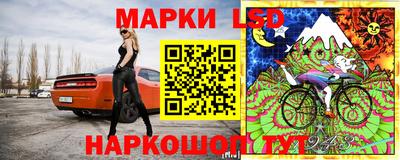 СК Кумертау