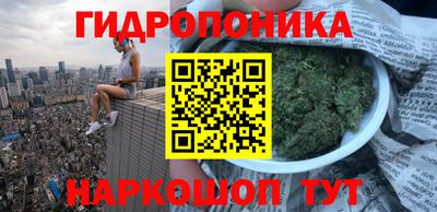 СК Кумертау