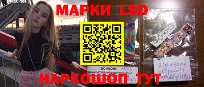 индика Кунгур