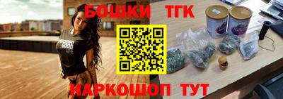 эйфоретик Кулебаки