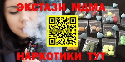 СК Кумертау