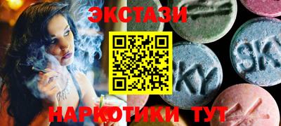 эйфоретик Кулебаки