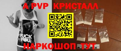 индика Кунгур