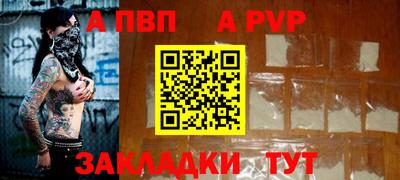 СК Кумертау