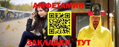 СК Кумертау