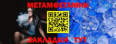 эйфоретик Кулебаки