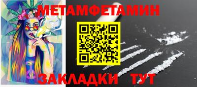 индика Кунгур