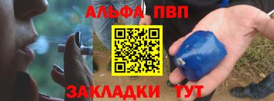индика Кунгур
