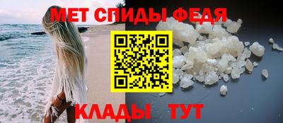 СК Кумертау