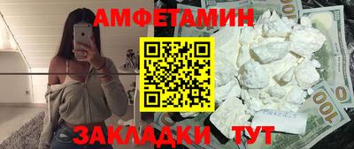 индика Кунгур
