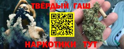 эйфоретик Кулебаки