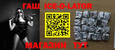 СК Кумертау
