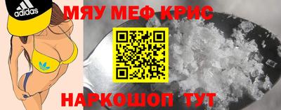 эйфоретик Кулебаки