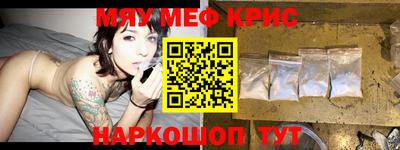 СК Кумертау