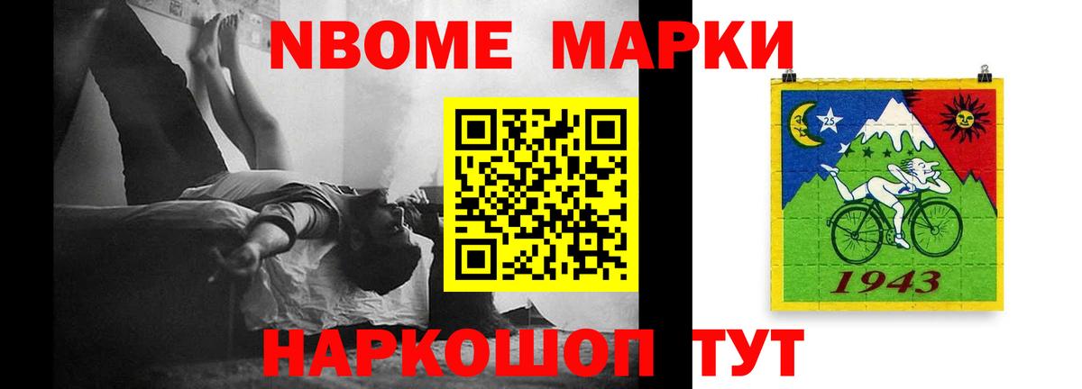 ЛСД экстази  Лсд 25 экстази кислота  Вход с VPN  Добрянка 