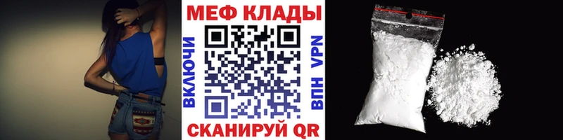 МЯУ-МЯУ мяу мяу  Добрянка 