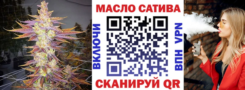 ТГК Wax  купить   Добрянка 