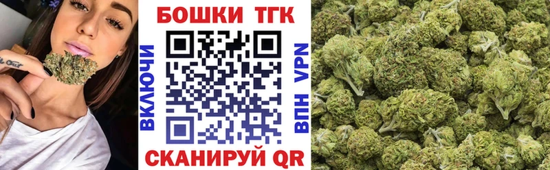 Бошки марихуана Amnesia  Добрянка 